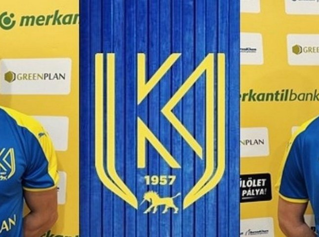 Колишні гравці ФК "Ужгород" перейшли до угорської команди "Kazincbarcikai SC"