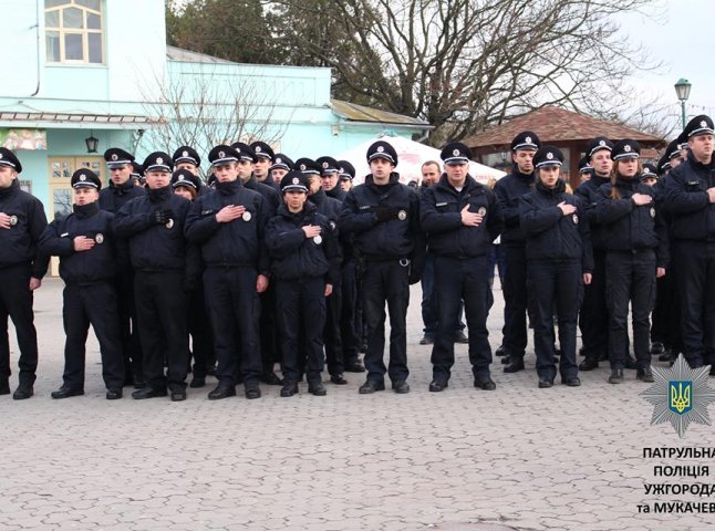 В Ужгороді відзначили першу річницю створення патрульної поліції