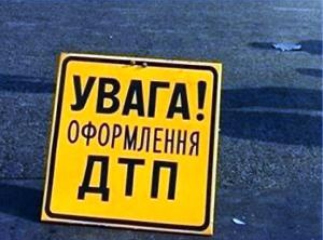 ДТП на Ужгородщині: водій "Пежо" збив насмерть пішохода, який переходив дорогу у невстановленому місці