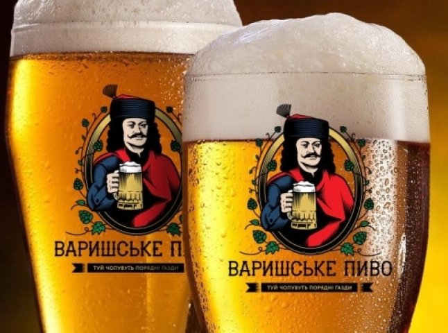 Організатори оприлюднили програму фестивалю "Варишське пиво-2016"