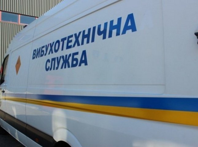 Рятувальники отримали повідомлення про замінування в Ужгороді