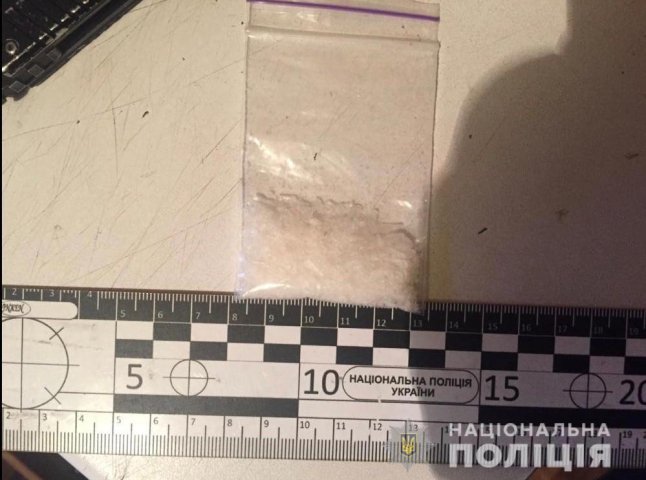 Під час обшуку у мешканця Ужгорода вилучили наркотики
