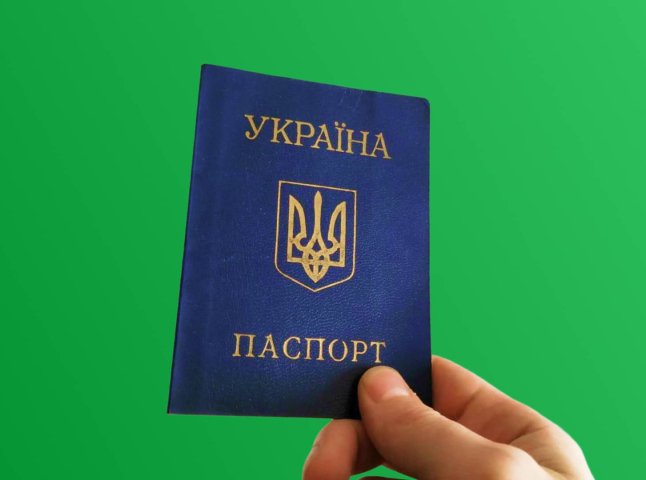 У паспорти старого зразка внесуть зміни: що приберуть з документа У паспорти старого зразка внесуть зміни: що приберуть з документа
