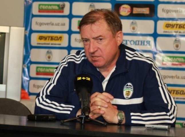 Головний тренер «Говерли»: «Найближчим часом я залишу Україну»