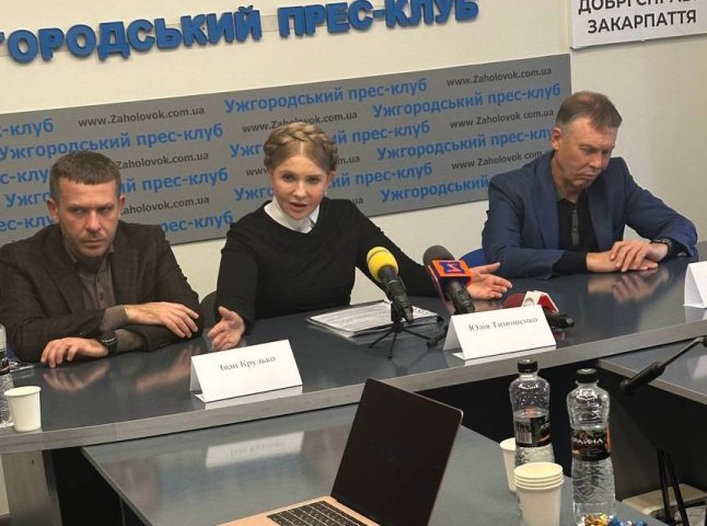 Юлія Тимошенко: «Вибори під час війни руйнують надію на перемогу»