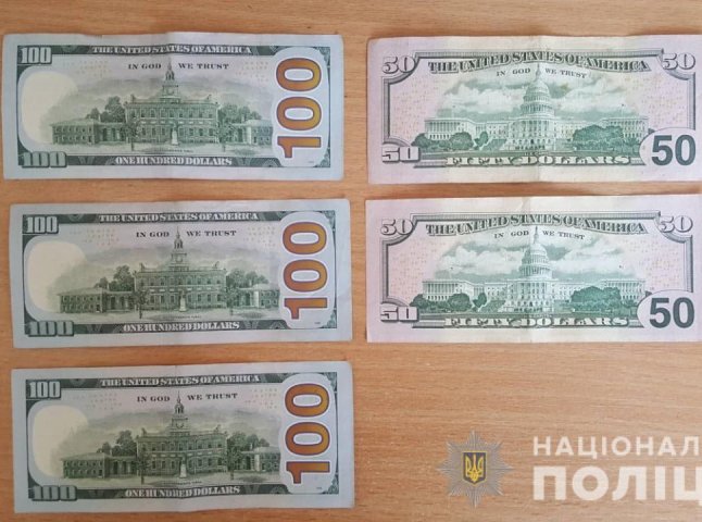 У Мукачеві в Підгорянах побили туриста та забрали від нього 600 доларів