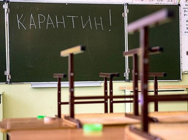 Ужгородські школярі знову навчатимуться вдома із наступного тижня