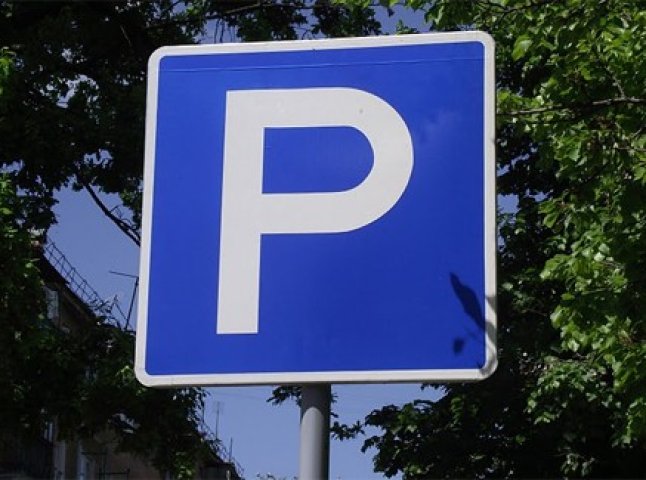 Муніципальна поліція ловитиме у Мукачеві водіїв, які порушують правила паркування (ВІДЕО)