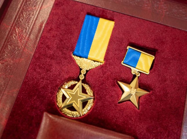 Воїн 128 бригади отримав найвищу нагороду — звання Героя України