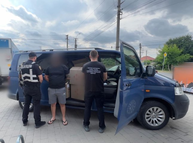 Прикордонники зірвали схему збуту нелегального тютюну на Закарпатті Прикордонники зірвали схему збуту нелегального тютюну на Закарпатті