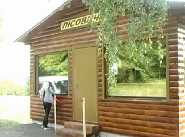 На Мукачівщині відкрили першу у Закарпатті лісову крамничку (ВІДЕО)