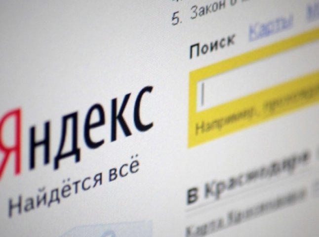 Яндекс з’ясував, що ужгородські школярі найчастіше задають у пошуковику запит "як прогуляти школу без наслідків"