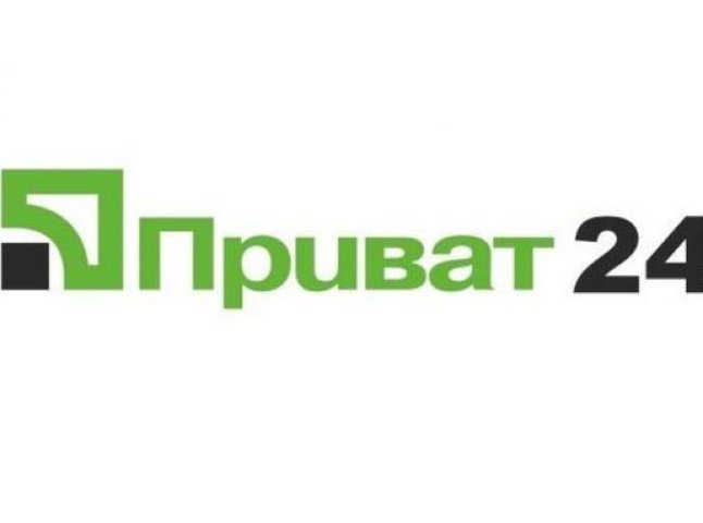 У частини українців перестав працювати "Приват24"