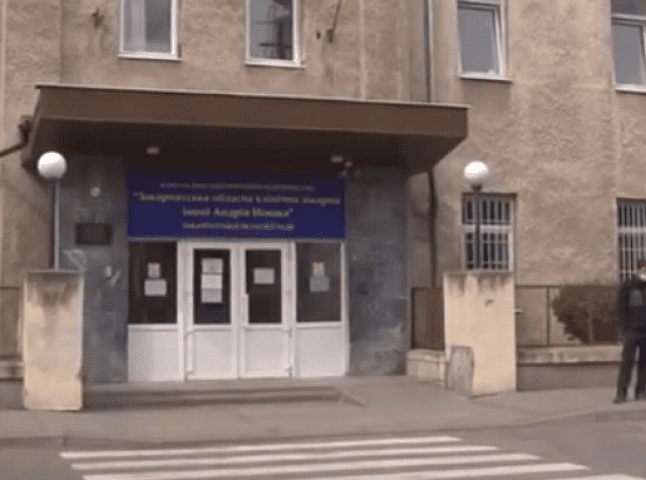 Хворих на COVID-19 почали шпиталізувати в Закарпатську обласну лікарню