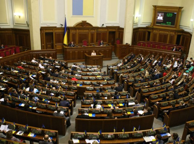 Верховна Рада України утворила тимчасову слідчу комісію щодо подій у Мукачеві