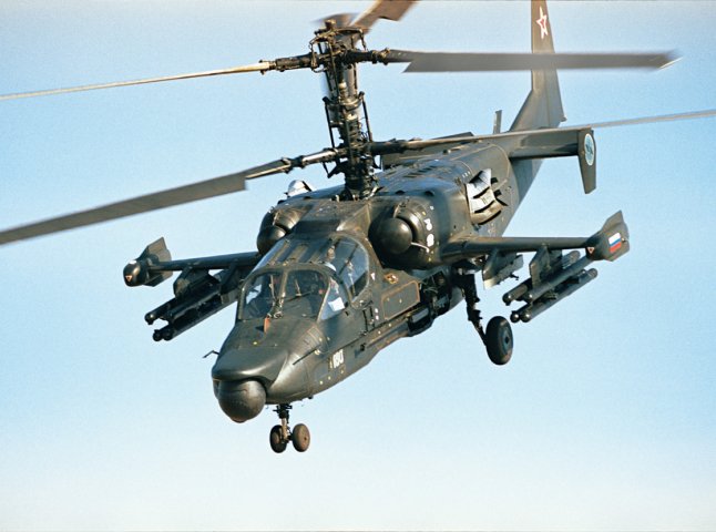 Закарпатська 128 бригада збила сучасний вертоліт Ка-52