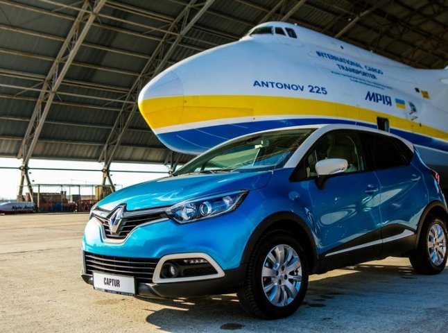 Всеукраїнська дилерська конференція "Українська мрія Renault. Змінюючи стереотипи"