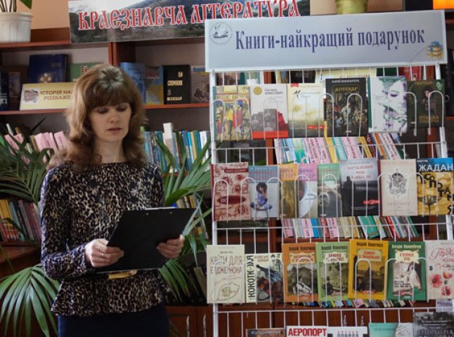 Тячівська районна бібліотека отримала нові книги