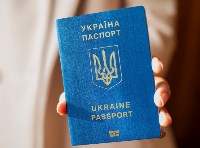 Для українців опублікували новину про закордонні паспорти