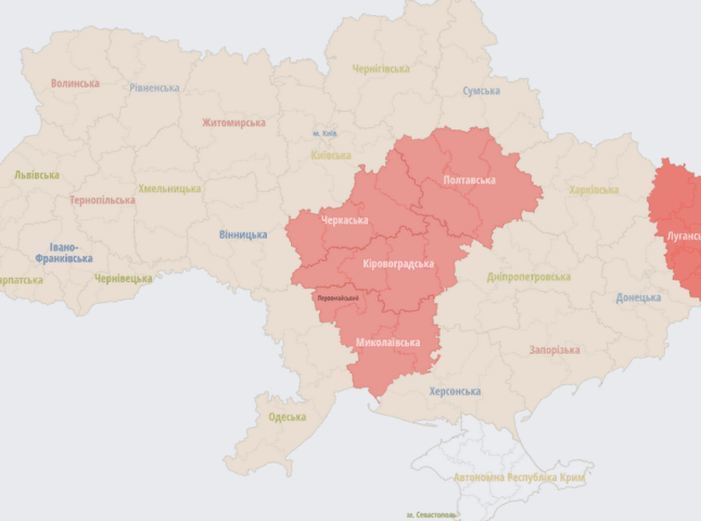 В Україні визначили найбільш "тривожні" області