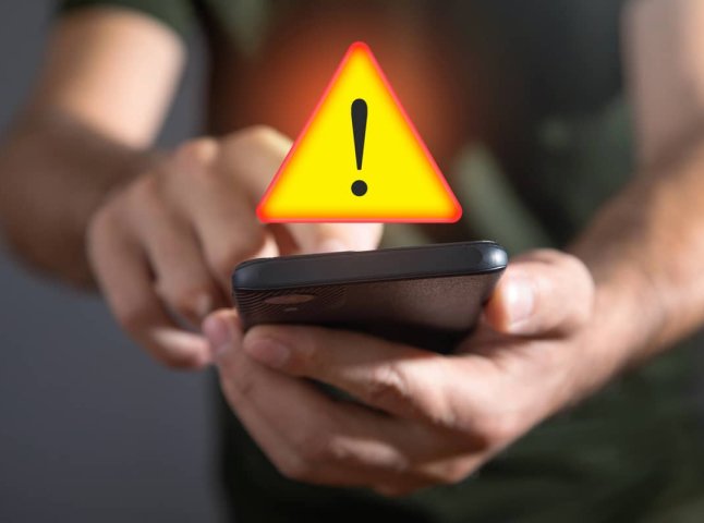 Термін дії номера телефона Київстар