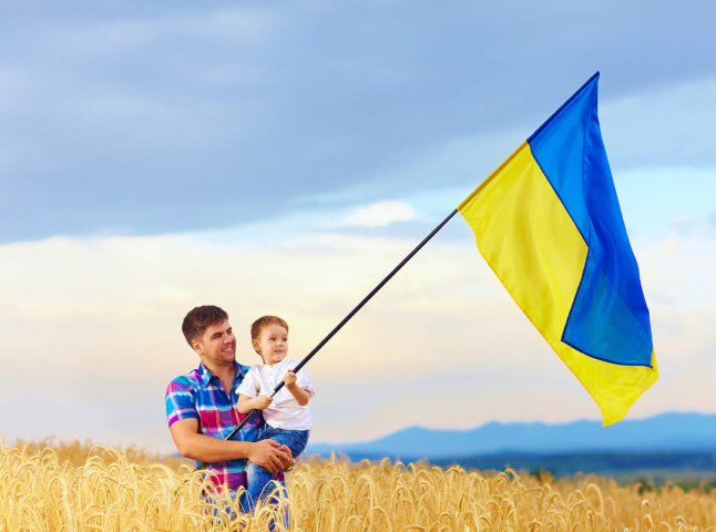 В Україні пропонують запровадити нове свято