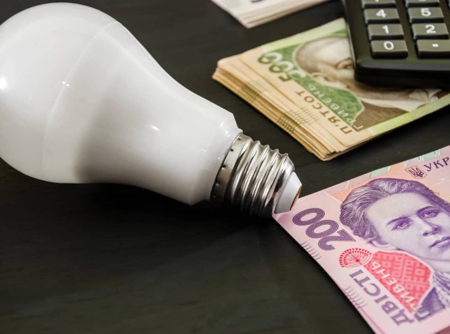 Такою буде ціна 4 місяці: скільки потрібно платити за електроенергію до квітня 2026 року