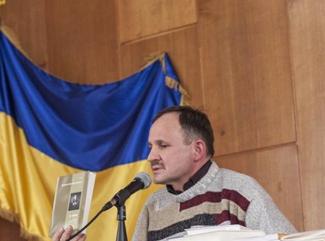 Мирослав Дочинець презентував свій "Синій зошит" у Рахові