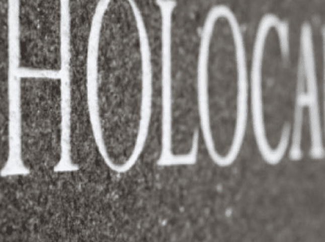 В Берегові у присутності іноземців відкриють пам’ятник жертвам Голокосту
