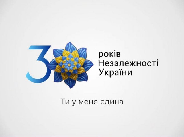 Василь Петьовка вітає краян із Днем Незалежності
