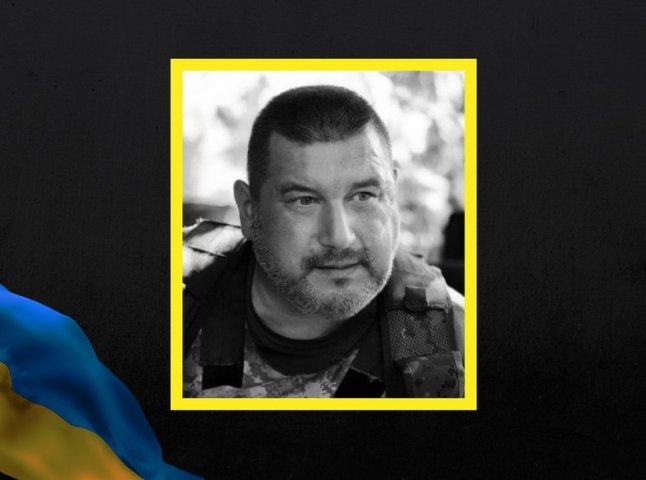 Загинув у бою командир батальйону "Карпатська Січ" Олег Куцин