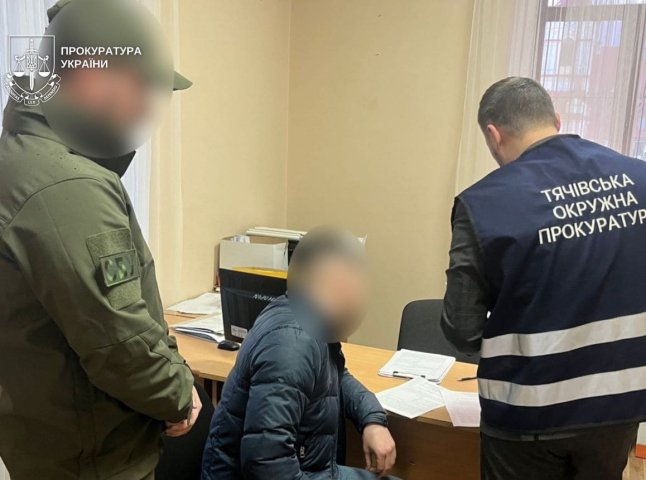 Псевдовикладачі на Тячівщині отримали підозри за ухилення від мобілізації