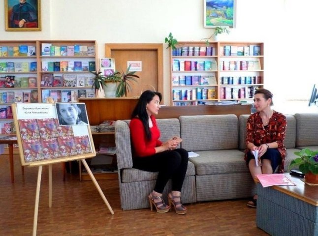 У Мукачеві свою книгу презентувала молода українська поетеса