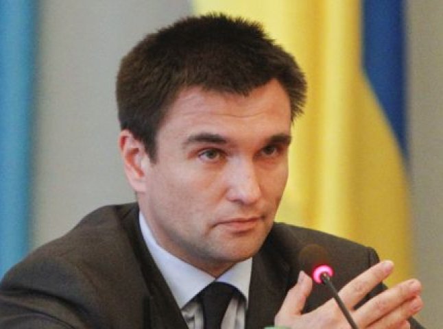 Головний дипломат України дає прес-конференцію в Ужгороді (ПРЯМА ТРАНСЛЯЦІЯ)