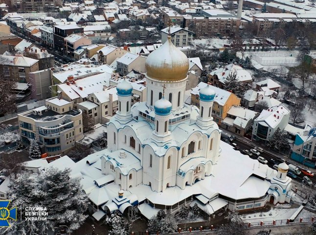 СБУ завершила безпекові заходи на об’єктах УПЦ (МП) в Ужгороді: що знайшли там