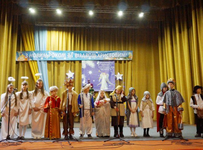 На Тячівщині  завершився Х ювілейний фестиваль «Вифлеємська зіронька-2020»