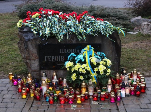 Пам’ять Героїв Небесної Сотні вшанували в Мукачеві