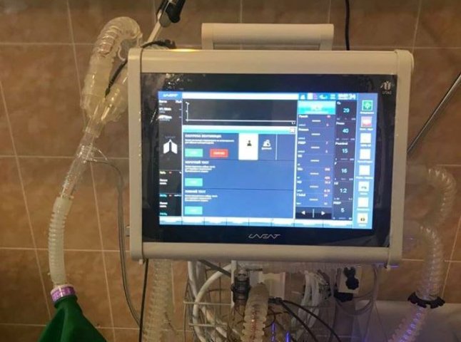 Мукачівська ЦРЛ отримає 4 апарати штучної вентиляції легень та аналізатор крові