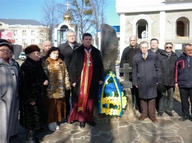 Мукачівська влада вшанувала пам’ять Президента Карпатської України (ФОТО)