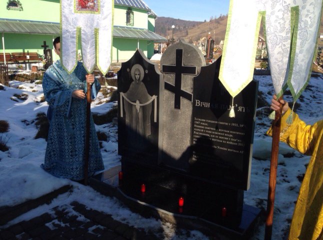 На Рахівщині освятили пам’ятник жертвам Голодоморів та політичних репресій