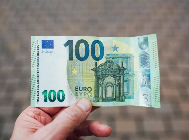 Що буде з курсом євро у липні: аналітик дав пораду, чи вигідно зараз продавати валюту Що буде з курсом євро у липні: аналітик дав пораду, чи вигідно зараз продавати валюту