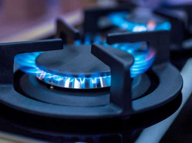 Нафтогаз опублікував звернення до українців через нові платіжки за газ