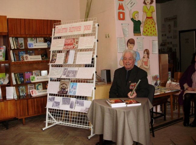 Ветеран Великої Вітчизняної війни став гостем Мукачівської міської біблотеки (ФОТО)