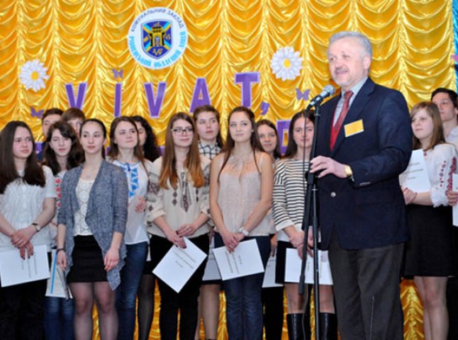 Закарпатські школярі перемогли на Всеукраїнській учнівській олімпіаді з англійської мови