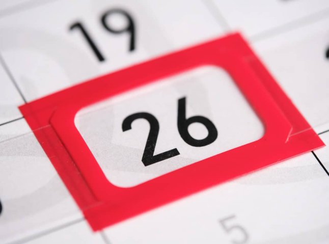 Зміни в тарифах Lifecell з 26 грудня