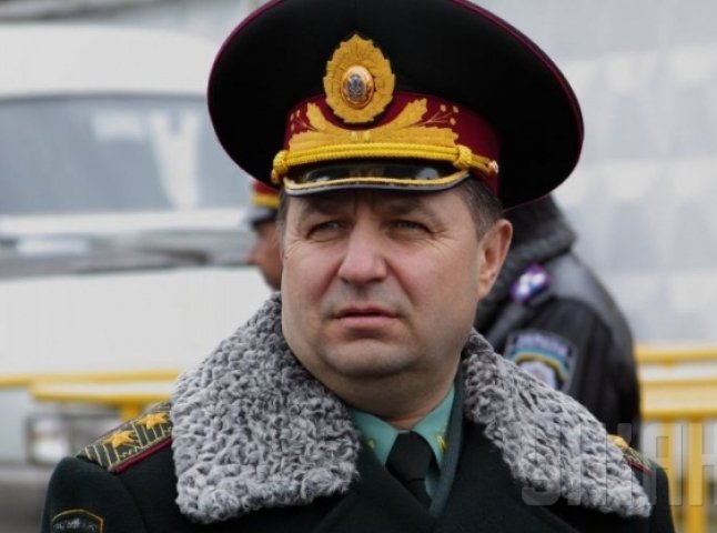 Міністр оборони Полторак: "Закарпаття має пишатись 128-ою бригадою"