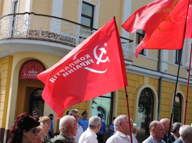 Мукачівські комуністи вийшли на традиційну першотравневу маніфестацію (ФОТО)