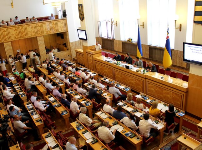Депутати розглянуть зміни до Програми формування позитивного міжнародного інвестиційного іміджу та залучення іноземних інвестицій у Закарпатську область