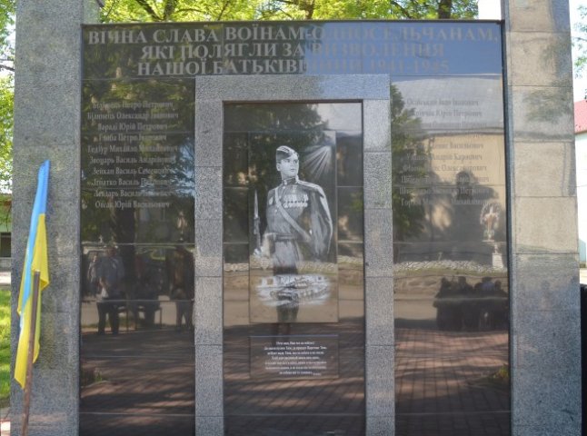 У Білках відкрили пам’ятник Героям Другої світової війни (ФОТО)