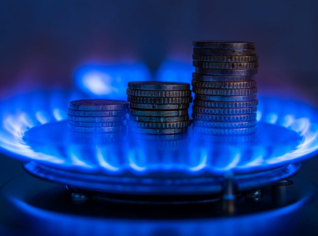 Ціна на лютий 2023 року: скільки тепер потрібно платити за газ